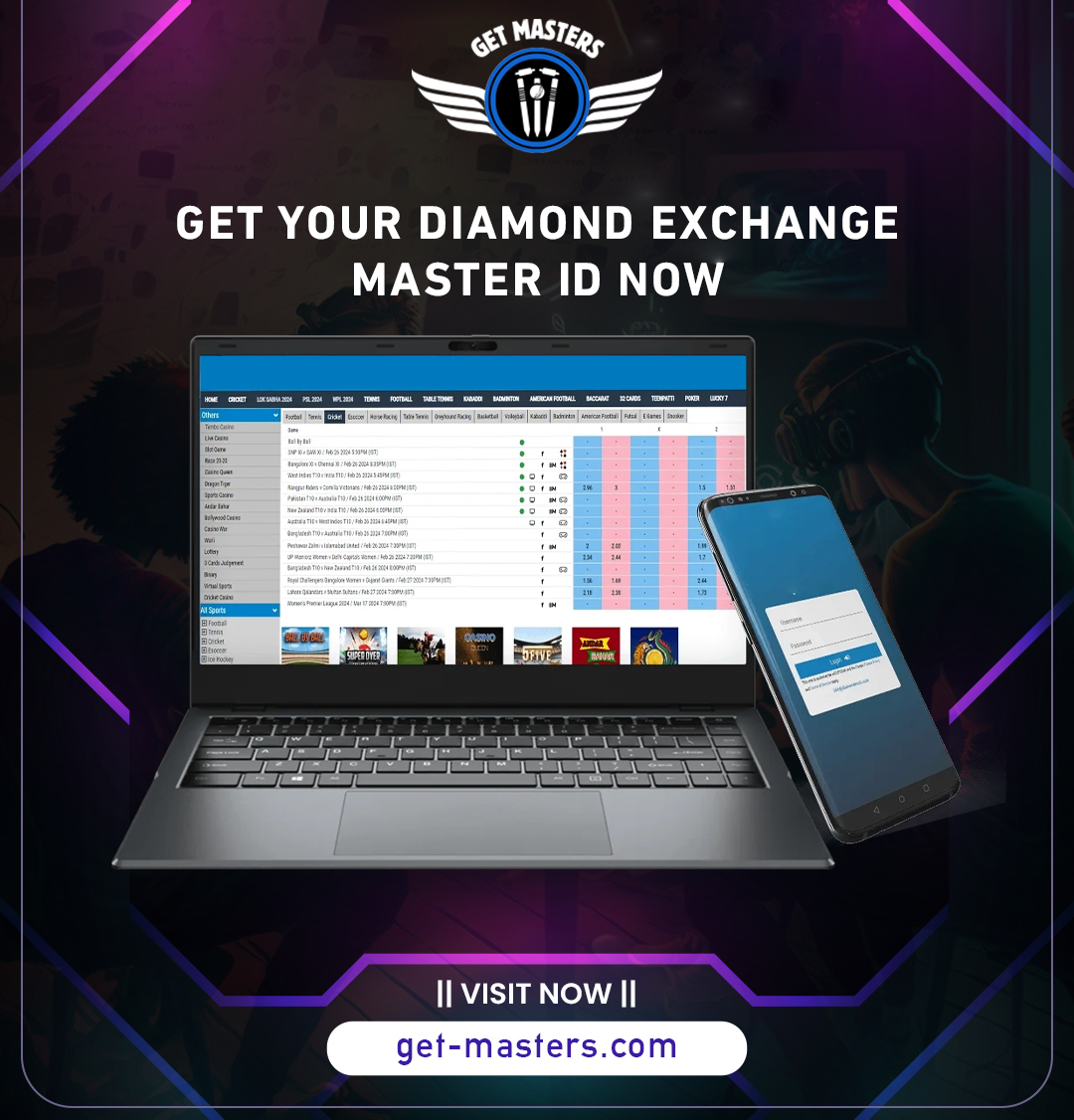 Diamond Exchange Master ID